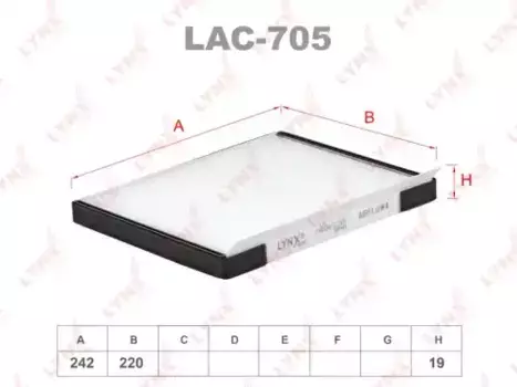 Салонный фильтр LYNXAUTO LAC-705 HYUNDAI Accent(MC) 05> / Elantra(HD) 06> Solaris I 10>