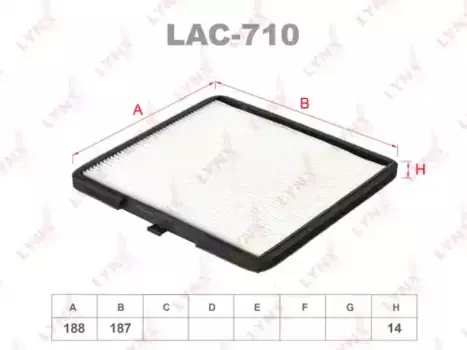 Салонный фильтр LYNXAUTO LAC-710 KIA Picanto, HYUNDAI i10 1.0/1.1/1.1CRDi 04>