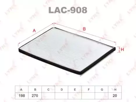 Салонный фильтр LYNXAUTO LAC-908