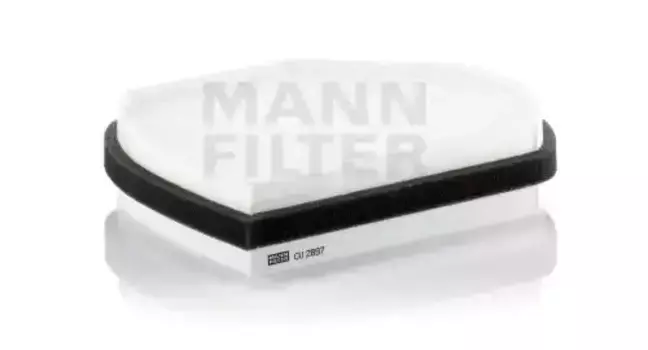 Салонный фильтр MANN-FILTER CU 2897 MB W202/W210 all 93>