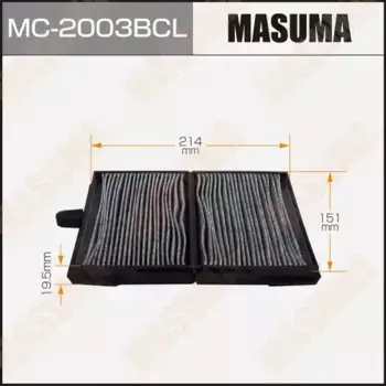 Салонный фильтр MASUMA MC-2003BCL TOYOTA Avensis/Carina/Picnic 1.6-2.2 92-03