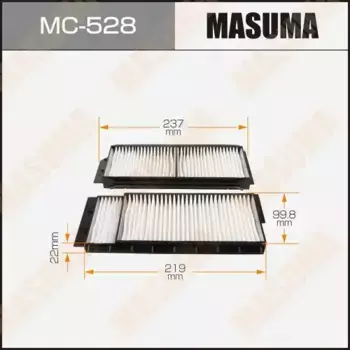 Салонный фильтр MASUMA MC-528 MAZDA 3/5 1.4-2.0CD 03>