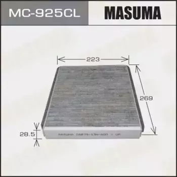 Салонный фильтр MASUMA MC-925CL HONDA Shuttle 2.2-2.3 94-04