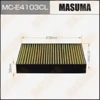 Салонный фильтр MASUMA MC-E4103CL VW Tuareg 3.6/4.2FSI/3.0TDi 10>