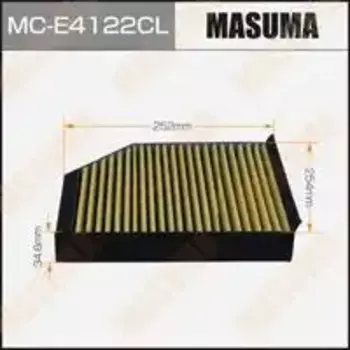 Салонный фильтр MASUMA MC-E4122CL AUDI A6/A7/A8 2.0/2.8/3.0/4.2 10>