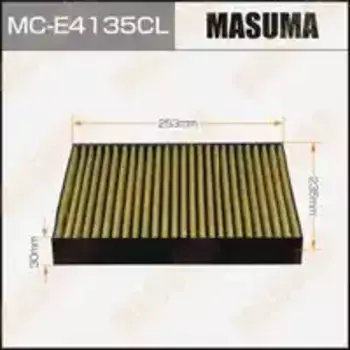 Салонный фильтр MASUMA MC-E4135CL AUDI A3, VW Golf VII 12>