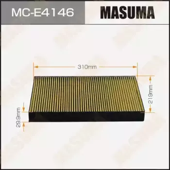 Салонный фильтр MASUMA MC-E4146 AUDI A4 (8W)/ A5 (F5)/ Q5 II (FY) 1.4-3.0 15>