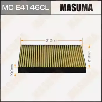 Салонный фильтр MASUMA MC-E4146CL AUDI A4 (8W)/ A5 (F5)/ Q5 II (FY) 1.4-3.0 15>