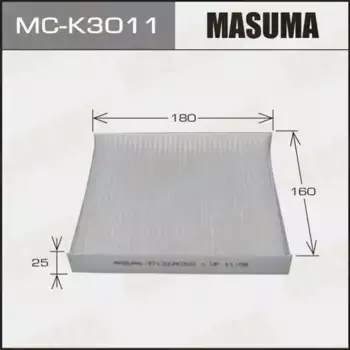 Салонный фильтр MASUMA MC-K3011 KIA Soul 09>