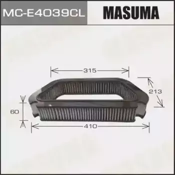 Салонный фильтр MASUMA MCE4039CL AUDI A8 03>