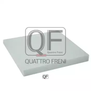 Салонный фильтр QUATTRO FRENI QF20Q00015 SUBARU Legacy 2.0/2.5 98-03/Outback 2.0/3.0 00-03