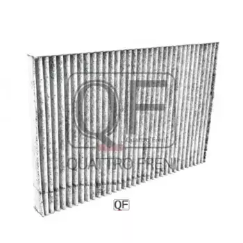 Салонный фильтр QUATTRO FRENI QF20Q00036 AUDI S6 2.2Turbo/4.2 94-97/A6 1.8-2.5TDi 94-97