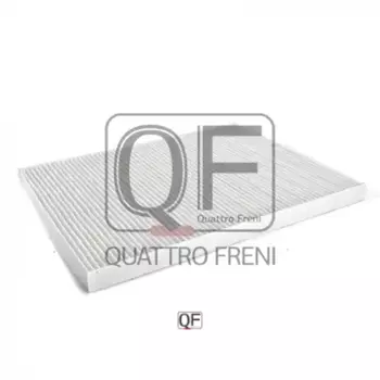 Салонный фильтр QUATTRO FRENI QF20Q00043 OPEL Omega 2.0/2.5/3.0/2.0TDi/2.5TD 94-01