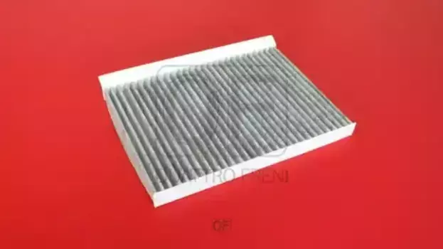 Салонный фильтр QUATTRO FRENI QF20Q00119