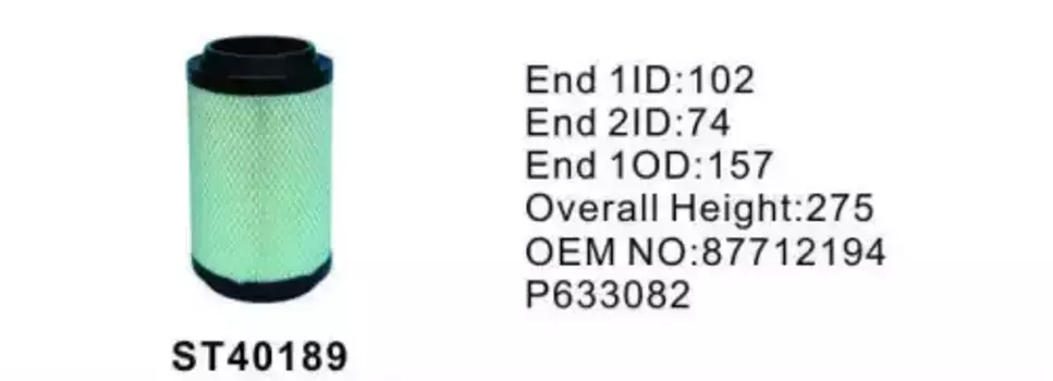 Салонный фильтр STAL ST40189