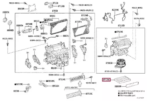 Салонный фильтр TOYOTA / LEXUS 8713960030