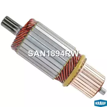 SAN1894RW Ротор стартера KRAUF