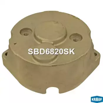 SBD6820SK Крышка стартера задняя KRAUF