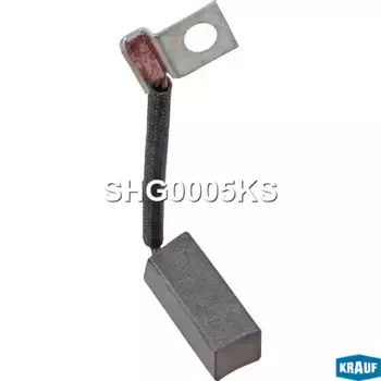 щетка генератора! 21.4x7.9x7.9 \Skoda SHG0005KS KRAUF