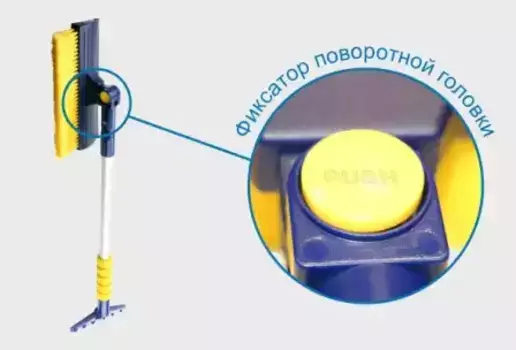 щетка GOODYEAR GY000208 кузов стекло 76 см