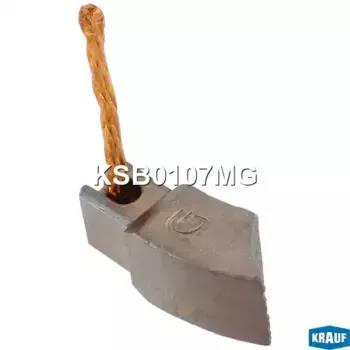 щетка мотора отопителя! 22.5x8x10\ KSB0107MG KRAUF