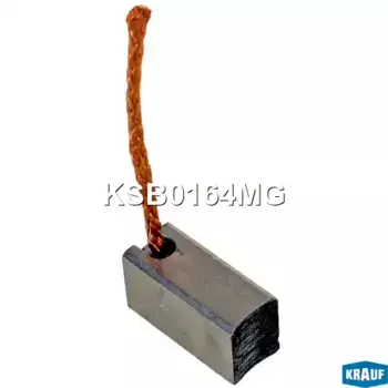 щетка мотора отопителя!\ Webasto KSB0164MG KRAUF