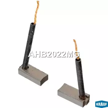 щетки генератора! 12/24v\ BMW, Chrysler, Fiat AHB2022MG KRAUF