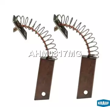 щетки генератора! 12v \ Citroen, Honda, Mazda, Mitsubishi, Nissan AHM0817MG KRAUF