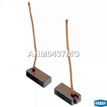щетки генератора! 8x5x18/16.5 12V\ Mazda, Mitsubishi, Nissan AHM0437MG KRAUF