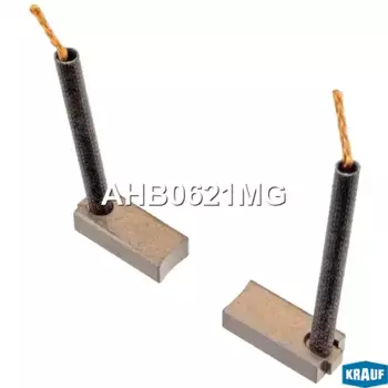 щетки генератора! 8x5x20 12/24V\ Iveco/Mb/Chrysler AHB0621MG KRAUF