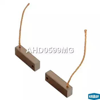 щетки генератора!\ AHD0599MG KRAUF