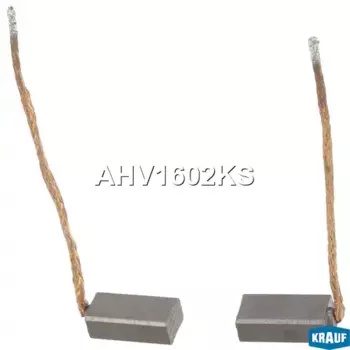 щетки генератора!\ Audi, VW AHV1602KS KRAUF