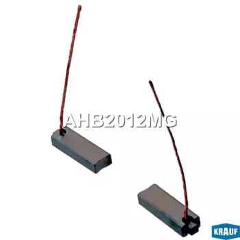 щетки генератора! Bosch 22,5x5x8\ VW AHB2012MG KRAUF