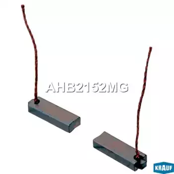 щетки генератора! Bosch 22,5x5x8\ VW AHB2152MG KRAUF