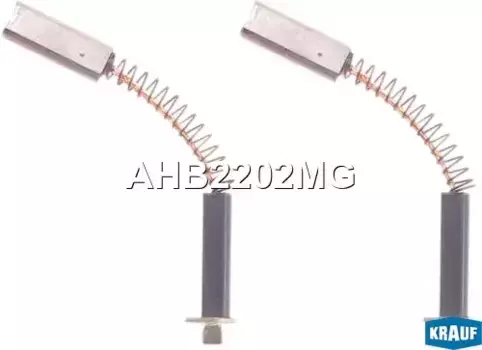 щетки генератора!\ Citroen, Peugeot AHB2202MG KRAUF