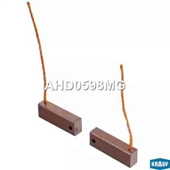 щетки генератора!\ Daewoo Espero 95>/Nexia 95-97 AHD0598MG KRAUF