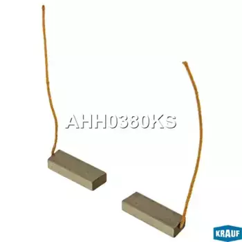 щетки генератора!\ Isuzu, Mazda, Nissan, Subaru, KIA AHH0380KS KRAUF