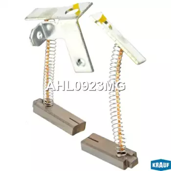 щетки генератора!\ Land Rover Defender 96-01/Discovery AHL0923MG KRAUF