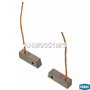 щетки генератора!\ Nissan, Mazda, Mitsubishi, Suzuki AHM0351MG KRAUF