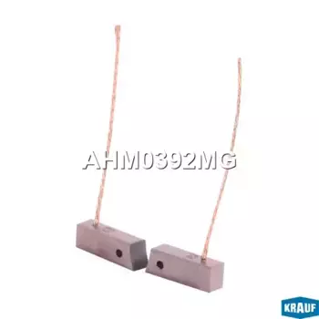 щетки генератора!\ Toyota, Lexus, Suzuki AHM0392MG KRAUF