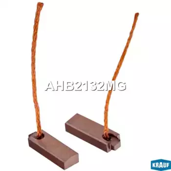 щетки генератора!\ VW, MB, Opel, Volvo AHB2132MG KRAUF