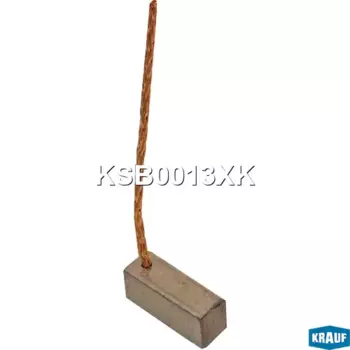 щетки мотора отопителя! 19x8x10\ KSB0013XK KRAUF