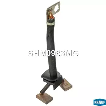 щетки стартера! 12x4.5x17.5\ Nissan Pick Up 2.4, 92-98 SHM0983MG KRAUF