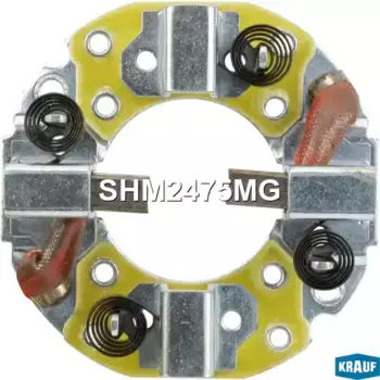 щетки стартера! 18x7x18\ Hyundai/Mitsubishi SHM2475MG KRAUF