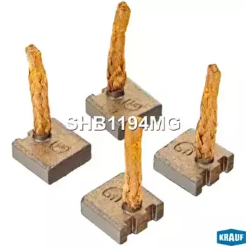 щетки стартера! \ Chevrolet Kalos 1.4 05> SHB1194MG KRAUF