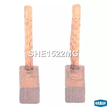 щетки стартера!\ Fiat SHE1522MG KRAUF