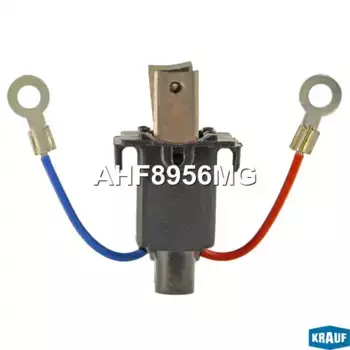 щеткодержатель генератора!\ Ford Fiesta/Mondeo/Transit 1.4-2.4D/2.5-3.0i AHF8956MG KRAUF