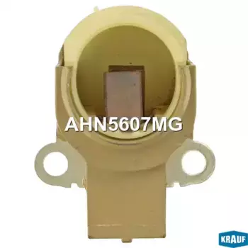 щеткодержатель генератора!\ Ford Fiesta, Volvo S40 1.6D, LAND ROVER Discovery 2.7 TD 04> AHN5607MG KRAUF