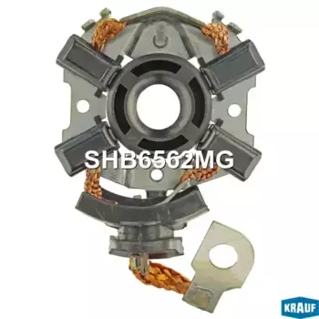 щеткодержатель стартера!\ Audi A3, VW Bora/Golf/Sharan 1.6-2.0 96> SHB6562MG KRAUF