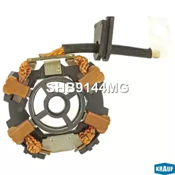 щеткодержатель стартера!\ Audi, BMW, Ford, VW, Fiat, Opel 1.0-3.6i 63-10 SHB9144MG KRAUF